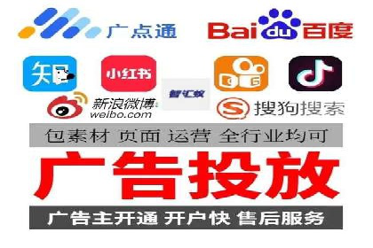 百度竞价公司案例分享：企业品牌推广策略
