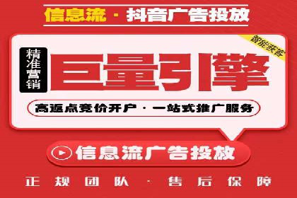 百度SEM竞价推广，提升转化率实战经验